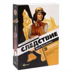 Следствие. Ведёт Клэр Харпер Следствие. Ведёт Клэр Харпер картинка 347480 - МосИгра